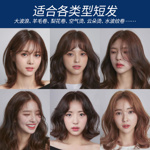 Meitao Long-lasting Curl Elastin for Men and Women Styling Curly Hair Care Essence Refreshing, Moisturizing, Natural Fragrance and Fluffy 5 Stars Long-lasting Curl Elastin 180g