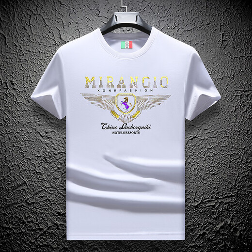 Kuangdu Hong Kong trendy short-sleeved T-shirt men's summer new style inner wear diamond men's half-sleeved T-shirt breathable slim body jacket White XL [125-140Jin [Jin equals 0.5 kg]]