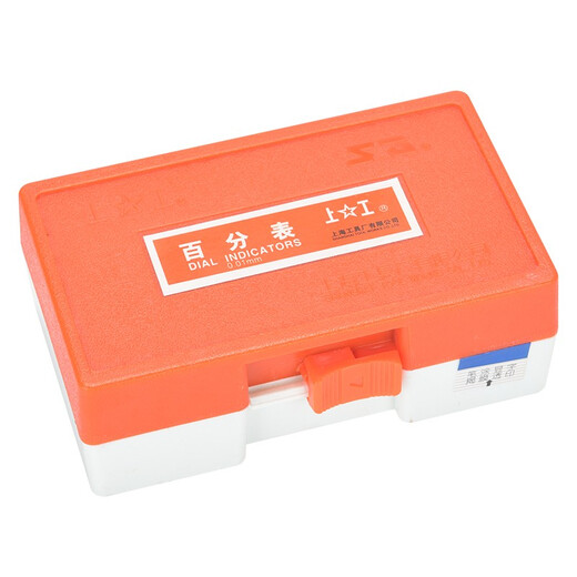 Shanggong mechanical dial indicator 0-3mm, surface diameter 42mm, level 1 white, graduation value 0.01, indicator pointer table BG1-03-42