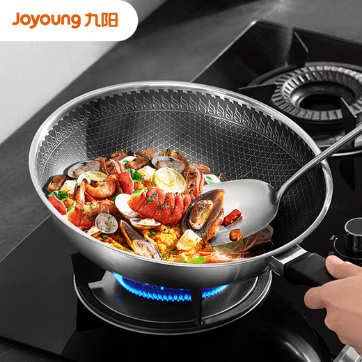 Joyoung wok 304 stainless steel honeycomb non-stick wok wok flat bottom frying pan household non-stick stove 30cm