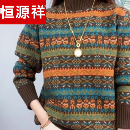 Hengyuanxiang new autumn and winter woolen sweater women's half turtleneck jacquard Hemiao sweater loose plus size knitted thickened bottoming sweater Dalang sweater women - brown 66 M