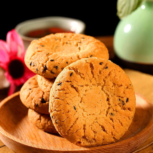 Suqi diabetic snacks sucrose-free sesame and peach biscuits