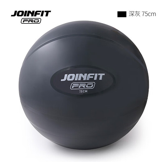 JOINFIT Yoga Ball Beginners Thickened Explosion-proof Home Fitness Ball Pregnant Women Training Balance Ball Swiss Ball Pilates Ball PRO Version/55cm Black