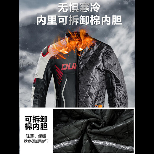 Duhan (DUHAN) D-2168 motorcycle riding suit for men and women, four-season racing suit, off-road motorcycle leather jacket, autumn and winter red and white men's L