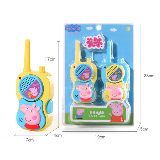 Peppa Pig birthday gift children's walkie-talkie wireless telephone outdoor machine fruit cutlery doctor play house toy female walkie-talkie