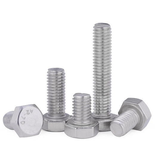 Jinggong 304 stainless steel external hexagonal screw hexagonal head extended external hexagonal bolt full thread m3m4m5m6m8m10m12 M4*30 (20 pcs)
