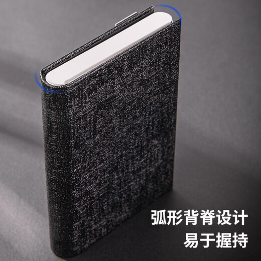 Deli tragbares Visitenkartenetui, Visitenkartenetui aus Leder für Herren und Damen, Bürobedarf, Schwarz 7628