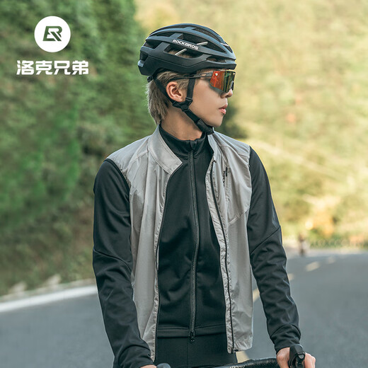 Rock Brothers Cycling Vest Men's and Women's Windproof Vest Breathable Mountain Road Bike Sleeveless Top Cycling Clothing Gray 3XL