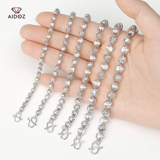 Aido diamond platinum shiny cat's eye bracelet for women pt950 platinum round beads hand jewelry gift for wife, weight 5.50g, length 16cm, thickness about 4mm