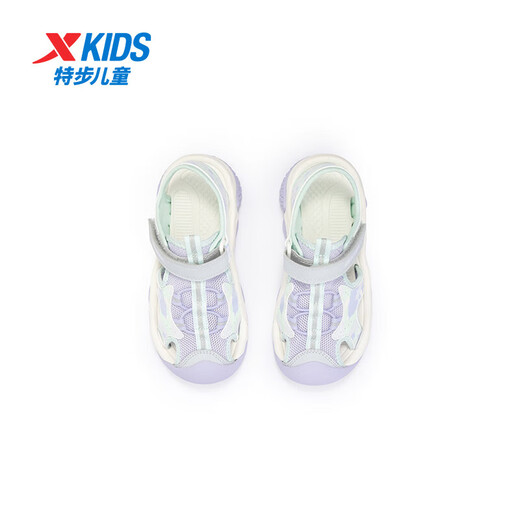 Xtep children's sports and leisure sandals for young children and girls Baotou sandals summer new non-slip beach shoes moonlight gray/snow purple 27