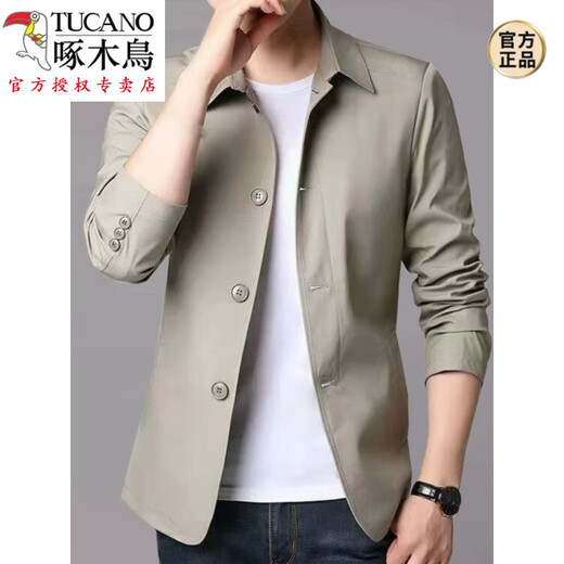 Herren- und Herbst-Herrenjacke für Herrenanzug im mittleren und jungen, festen Farbanlagen mit Mitte und jungen, fester Farbe des koreanischen Stils, schwarzer NJ1048 3XL [Empfohlen 155-170jin [Jin gleich 0,5 kg]]