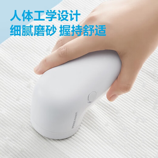 Flyco (FLYCO) Flyco's Borui hair ball trimmer removes the ball, shaves and removes hair, removes hair, clothes hair remover, shaves ball machine, household hair suction, shaving, trimming and pilling. Borui 1506+2 blades