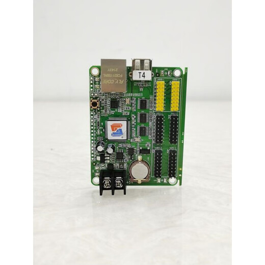 Lingxin control card network port U disk communication single and double color LED display motherboard can be used twice -T8