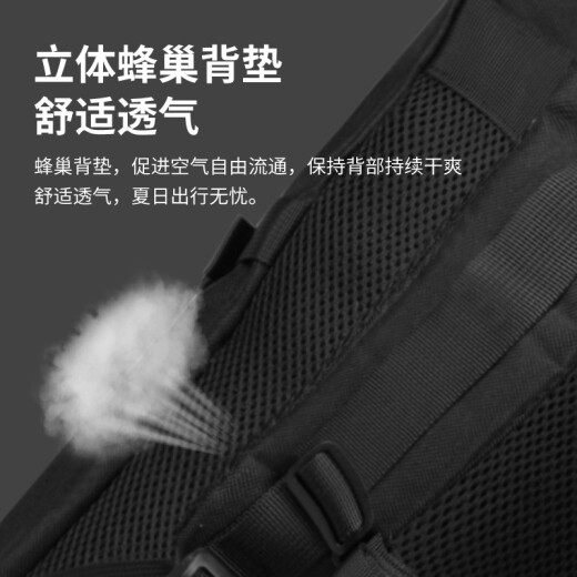 Made in Tokyo, three-function casual backpack, travel outdoor backpack, fashionable male and female student school bag, large capacity black