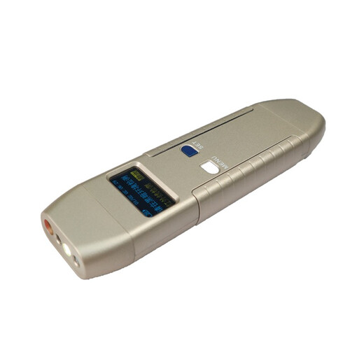 Disney Hotel anti-candid surveillance red light infrared detection instrument gps scanning detector anti-positioning tracking search gold