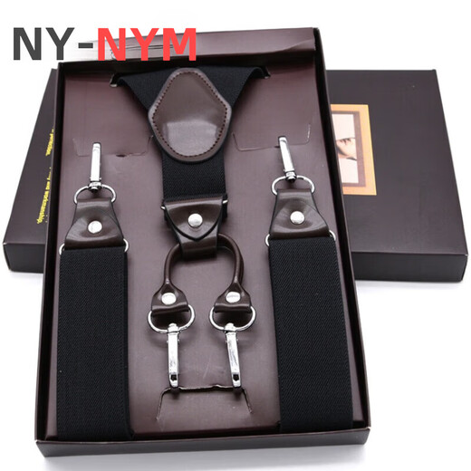 NY-NYM男女钩扣背带夹加长背带挂钩男士吊裤夹四季通用适用中老年人群 黑色 MBD8501BK+120cm