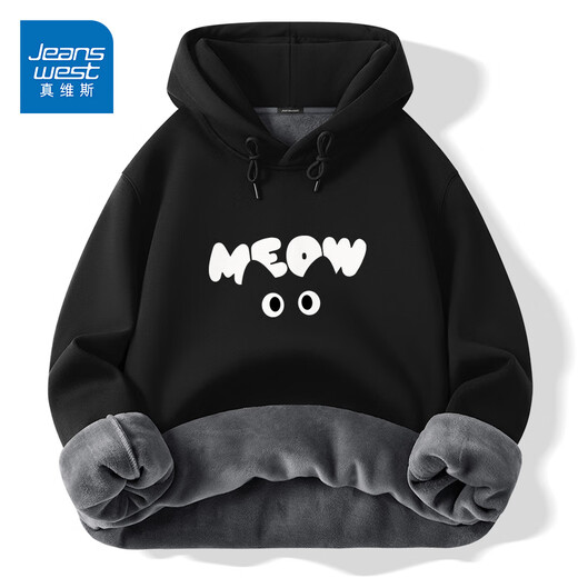 Jeanswest fleece sweatshirt for men 2026 new winter American men's style youth student large size autumn and winter thickened hoodie black (hidden cat) XL (180) (does not pill or fade)