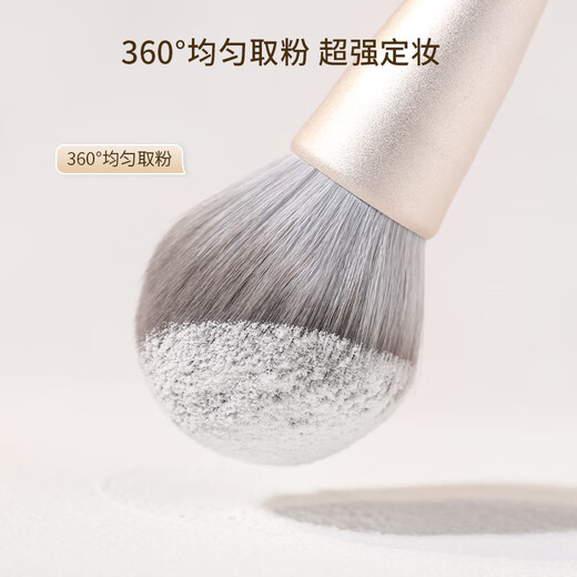 GOOOD91 extra large loose powder brush with soft bristles and fluffy blush setting powder internet celebrity female makeup brush that does not pierce the face