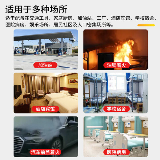 Giant wood silicone fire blanket for kitchen, high temperature resistant household fire blanket, cloak, smoke mask, emergency escape blanket, silicone fire blanket + smoke mask