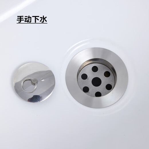 Lefit (lfte) bathroom ceramic wash mop pool balcony mop trough household Taiwan-controlled large, medium and small mop basin courtyard mop pool 901 manual water delivery to home