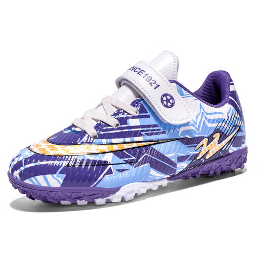 Double Star Children's Football Shoes Youth Non-Slip Wear-Resistant Boys and Girls Training Shoes TF Crushed Artificial Turf Lightweight Four Seasons