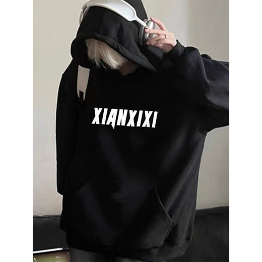 Luyal American fashion high street heavyweight hooded plus velvet sweatshirt for men in autumn and winter, loose and versatile, stiff Zhongshan jacket for men, black plus velvet 2XL