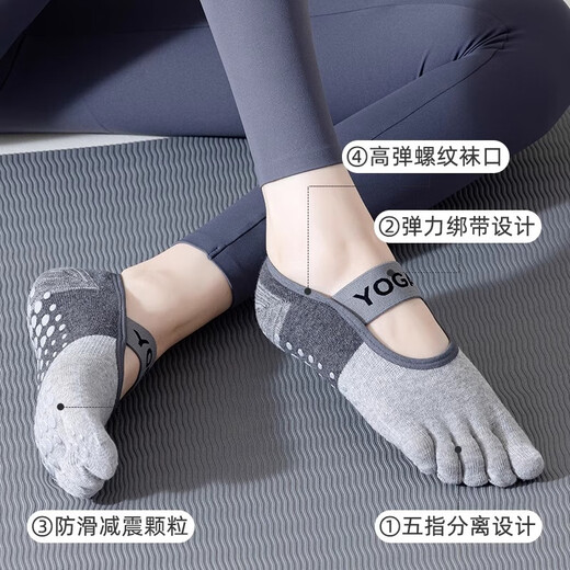 Jincheng five-finger yoga socks professional non-slip indoor sports socks Pilates socks autumn and winter floor socks dance pure cotton split toe gray two pairs -YW001 One size fits all 34-40