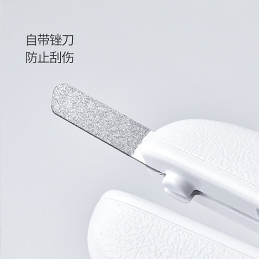 Xiaopei 2-in-1 pet hair clipper cat and dog nail clipper PRO cat foot shaver cat foot hair trimmer Xiaopei LED nail clipper