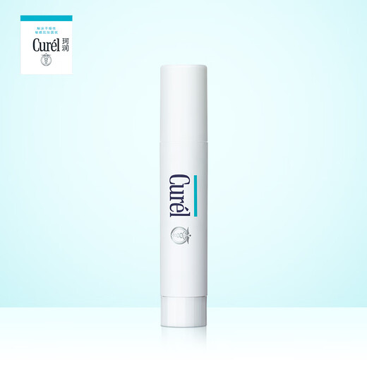 Curel Moisturizing Lip Balm 4.2g Moisturizing and Hydrating Lip Care Ceramide Care Suitable for Men and Women with Sensitive Skin