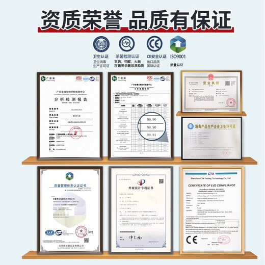 Dekbon mobile large-scale ozone generator, industrial food factory workshop, warehouse, breeding farm, cosmetics factory, garbage room, laboratory, school hospital, sterilization, deodorization and disinfection machine 60g/h upgraded turbine strong power model (applicable to 600 square meters)