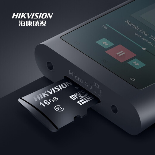 萤石 内存卡摄像头内存卡TF存储卡监控专用卡行车记录仪通用 华维威仕海康卡专用 64G
