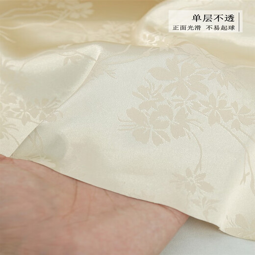 Miaopule Brocade Fabric Jacquard Satin Fabric Summer Thin Ancient Style Hanfu Cheongsam Retro Chinese Style Dark Flower Brocade Fish Belly White Half a Meter Price