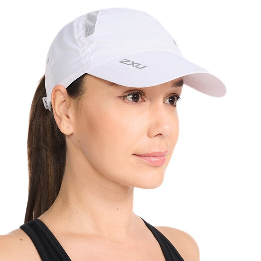 2XU sports cap for men and women, fashionable and versatile peaked cap, outdoor trendy sunshade, quick-drying and breathable baseball cap, lightweight sun protection cap, white