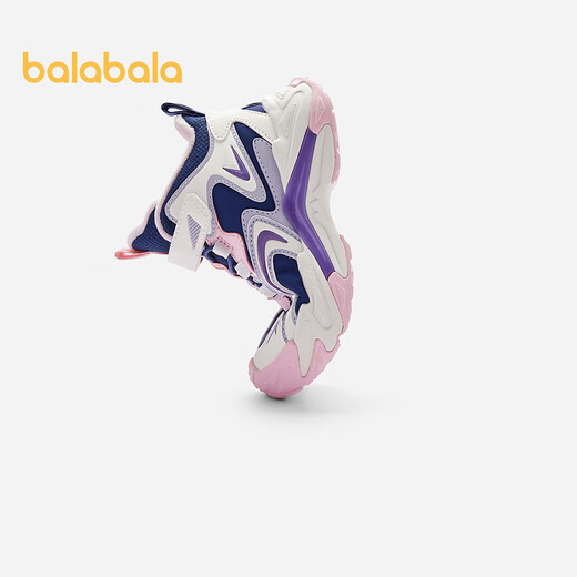 Balabala girls' sports boots plus velvet anti-slip boots winter children's shoes trendy floral blue tone 00308 27