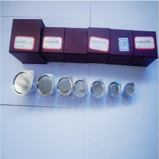 30ML platinum crucible with lid 30g purity 99.95 precious metal shipped from Shanghai at the same day price 30ML platinum crucible with lid 30g