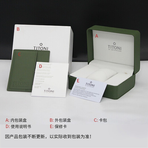 Titoni Swiss Watch Universe серия автоматических механических бизнес-женских часов 30-мм стального пояса Rose Gold Plate 818 SRG-653