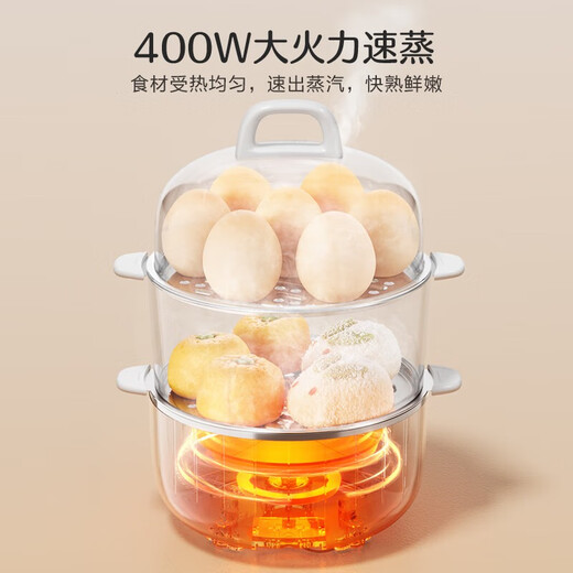 Яйцеварка SUPOR, пароварка для яиц, пароварка, электрическая пароварка, артефакт для приготовления яиц на пару, маленькая пароварка для вареных яиц, умная бытовая мини-пароварка для яиц, двухслойная пароварка, таймер, двухслойная пароварка из нержавеющей стали Z16YK958