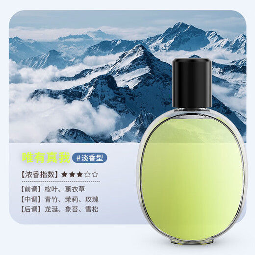 Translation Fanxi Aromatherapy Machine Cute Lucky Cat Indoor Air Freshener Automatic Fragrance Machine Toilet Deodorizing Artifact Fragrance Machine Bathroom Bedroom Pet Deodorizing and Deodorizing (Single Essential Oil) Real Me