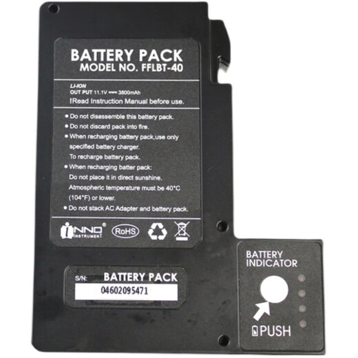 Yinuo IFS15 15A V3 V5 V7 view7 15H fusion splicer battery repair upgrade replace battery core repair replace original imported battery core 5200MAH