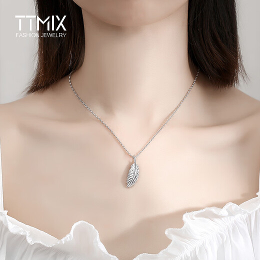 TTMIX feather pendant pt950 platinum clavicle chain men's and women's pendant couple's platinum pendant small version 2.9-3.1g+ with silver chain