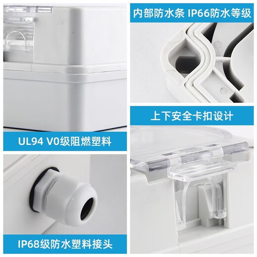 Yingxin outdoor waterproof socket surface-mounted rainstorm-proof five-hole socket outdoor wall socket bathroom integrated protective socket flat cover single 5-hole