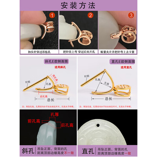 Yage 18k gold melon seed buckle Buddha male buckle head au750 accessories oblique hole jade pendant buckle inlaid with thick gold empty support oblique hole E type - small size - 18k gold