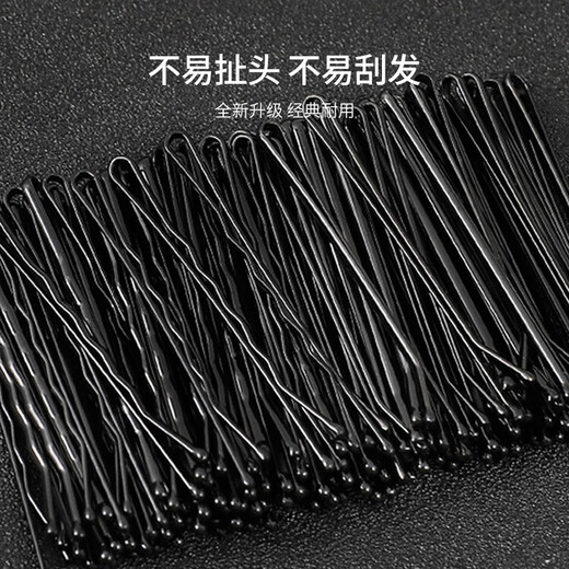 Youjia UPLUS black one-word hair clip straight clip 125 small black clip invisible hair clip bangs broken hair clip