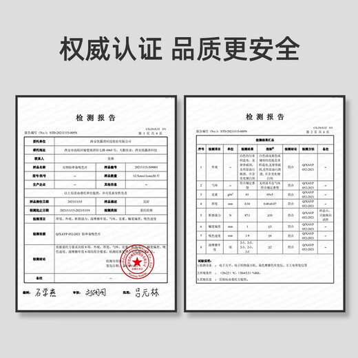 Youjies anti-color cross-color absorbing tablets 50 pieces * 1 box anti-staining laundry tablets bubble paper laundry color protection suitable for mothers and infants