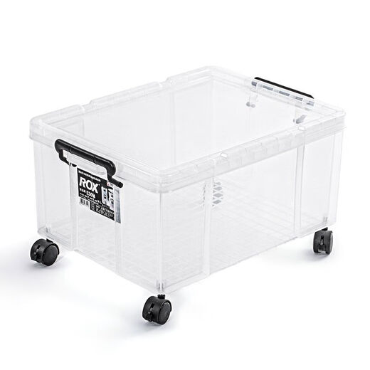 Rongtao Tianma ROX Laux storage box book wardrobe clothing storage box toy car trunk storage 660 students-44*66*32 mi 67