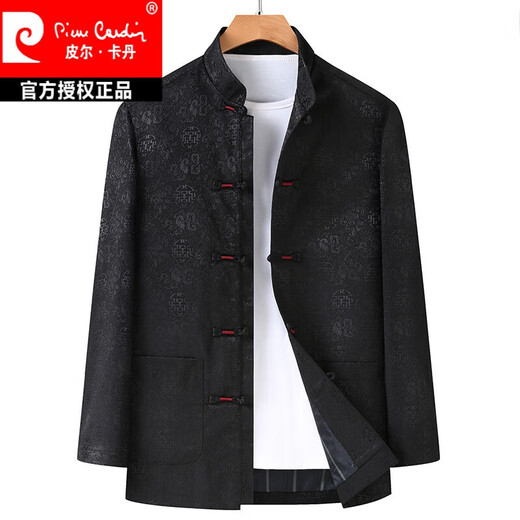 Pierre Cardin (pierre cardin) light luxury men's Chinese style Tang suit men's jacket suit elderly birthday birthday spring and autumn middle-aged and elderly large size red burgundy suit with black pants 180 suitable for 140 to 155 Jin Jin is equal to 0.5 kg