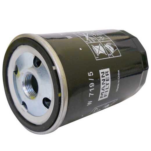 
MANNFILTER W719/5 oil filter filter is suitable for Audi A6 Jetta Santana Junjie FSV