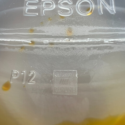 爱普生EPSON原装002墨水L4151L4153L4156L4158L4163L4168L6168L6198L629 四色一套【简装】 4000