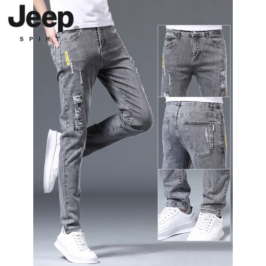 JEEP SPIRIT stretch jeans men's trendy spring and summer slim straight pants 2025 new casual versatile slim long pants men 6636 gray 28
