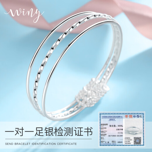 The only (Winy) Sansheng Sanshi silver bracelet for women, solid solid silver 999 silver bracelet jewelry for mother and girlfriend’s birthday, Mother’s Day 520 Valentine’s Day gift, high-end light luxury gift for mother and wife, silver bracelet, silver bracelet with certificate gift box 191g, smart love